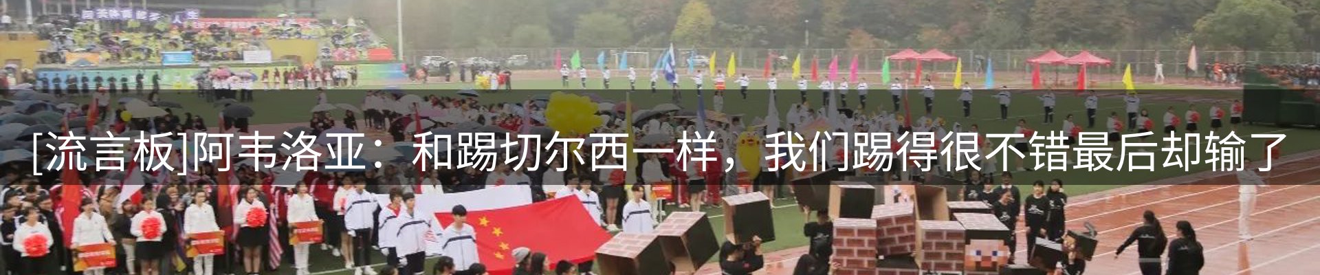 平台精选
